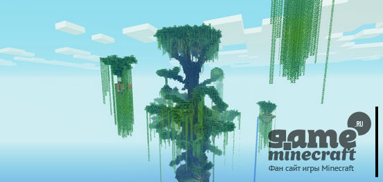 Скачать карту Выживание на дереве для Майнкрафт 1.5.2