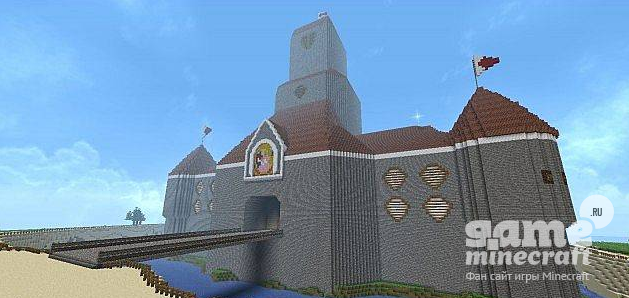 Замок Марио [1.5.2] для Minecraft