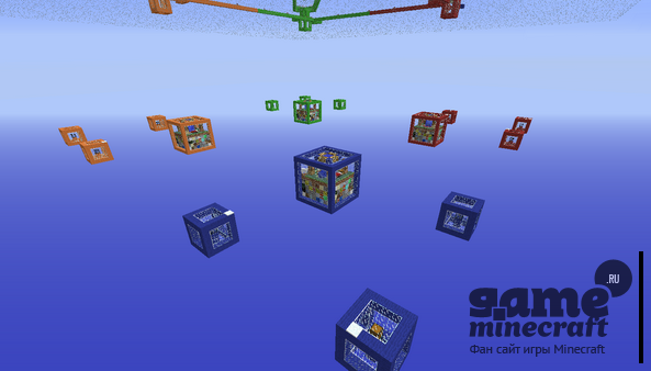PvP в кубе [1.5.2] для Minecraft