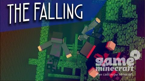 Падающие [1.7.10] для Minecraft