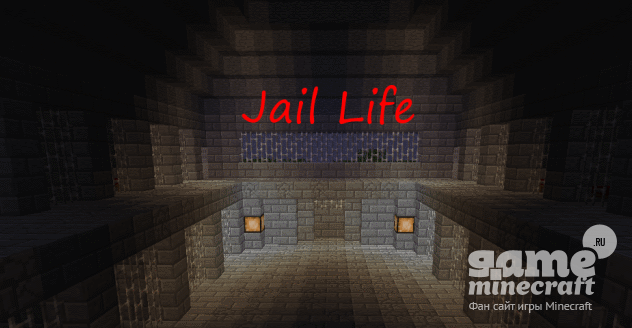 Скачать карту Жизнь в тюрьме для Майнкрафт 1.5.2