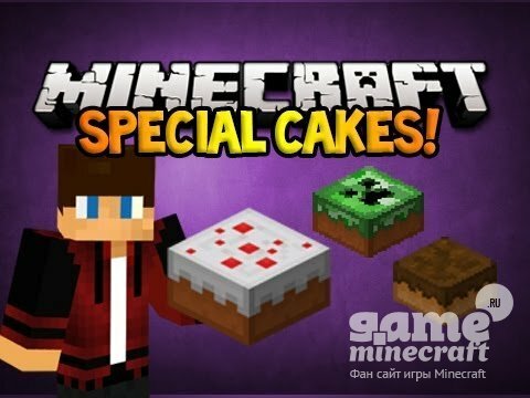 Новые виды тортов [1.7.10] для Minecraft
