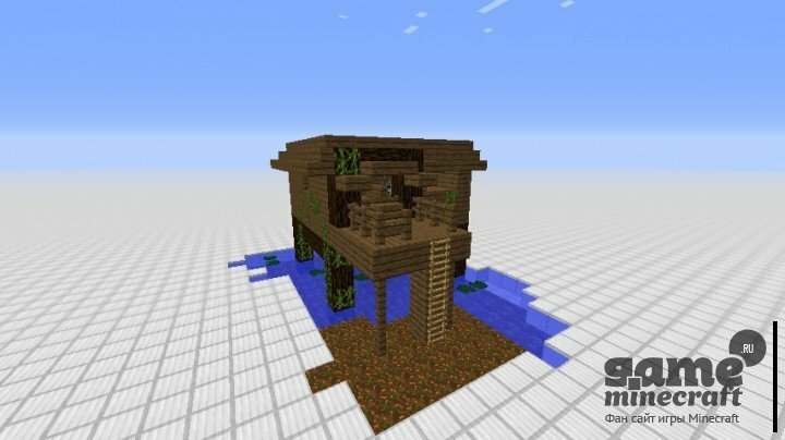 Последний домик [1.11.2] для Minecraft