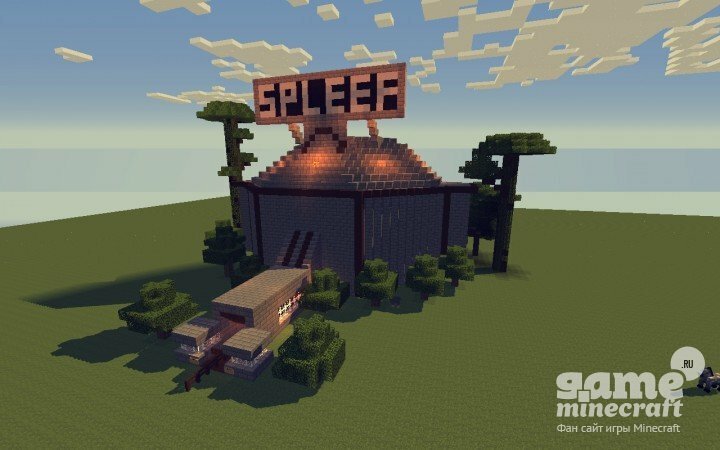 Сплиф Стадион [1.11.2] для Minecraft