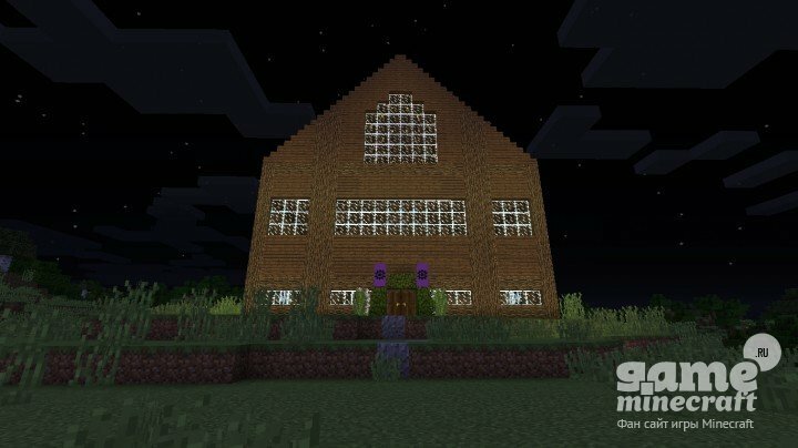 Деревянный особняк [1.10.2] для Minecraft