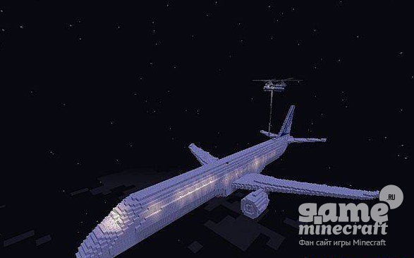 Скачать карту Захваченный самолет для Майнкрафт 1.9