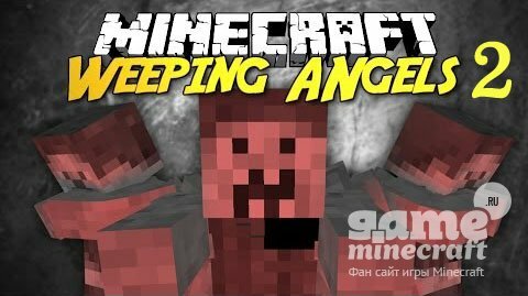 Восставшие ангелы 2 [1.9] для Minecraft