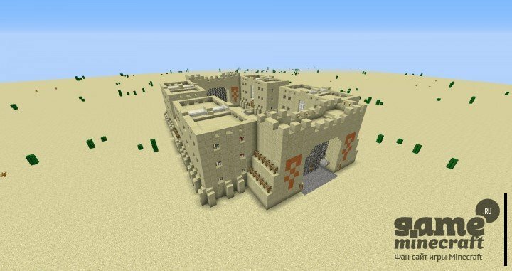 Песчаная тюрьма [1.10] для Minecraft