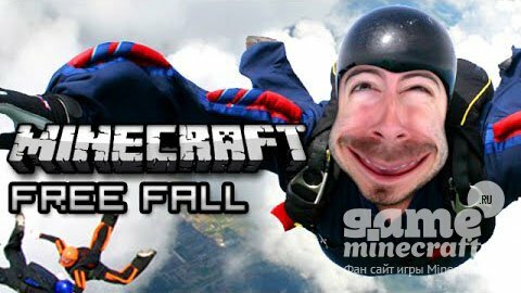 Свободное падение [1.9] для Minecraft