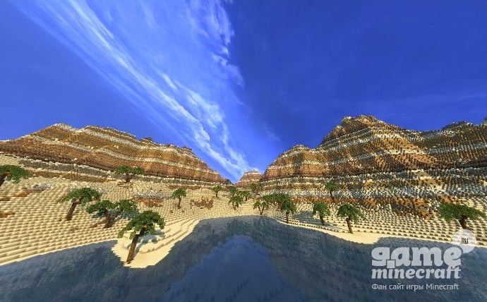 Пустынные красоты [1.9] для Minecraft