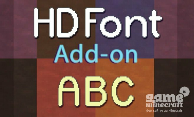Латинские HD шрифты [1.9] для Minecraft