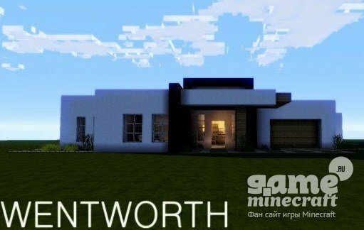 Белоснежный дом [1.8.8] для Minecraft