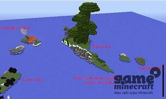 Континенты [1.7.2] для Minecraft