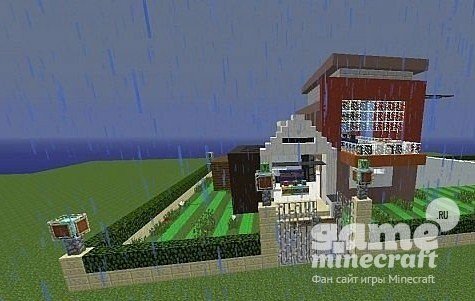 Рядовой дом [1.7.10] для Minecraft