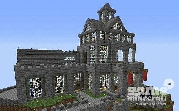 Великолепный замок [1.9.2] для Minecraft