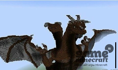 Трехглавый дракон [1.9.2] для Minecraft