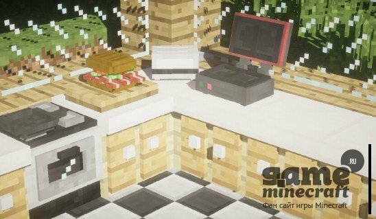 Кухня [1.9.2] для Minecraft