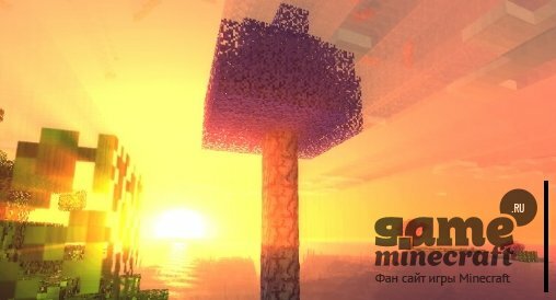 Больше деревьев [1.11.2] для Minecraft